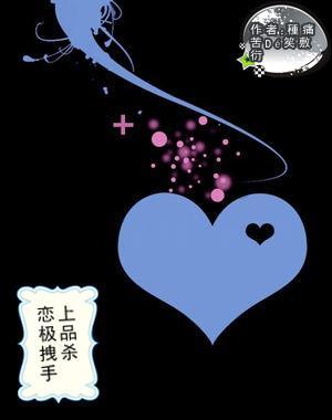 照顾小兔宝宝