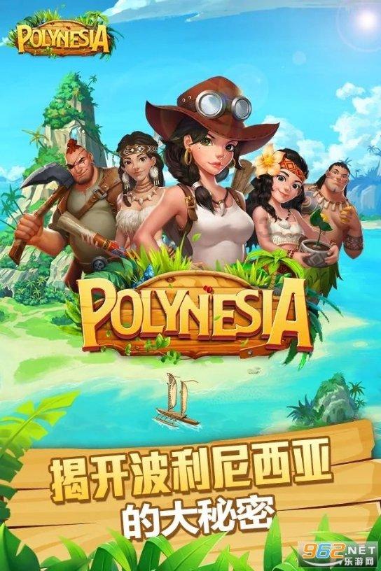 僵尸辨色球