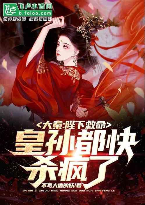 拯救受伤的男人
