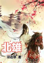索菲亚清洁公园