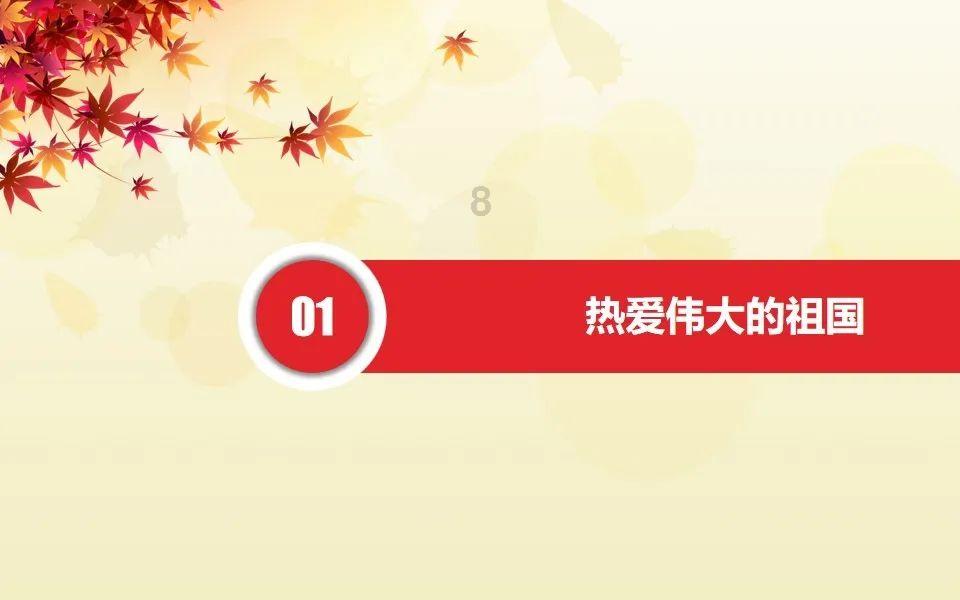 无缘直通奥运因为钱少?女排名将爆料国家队补助工资每天仅182元