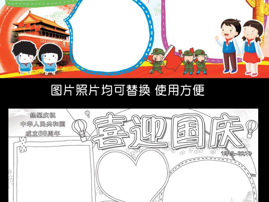 上古卷轴3