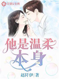 美丽海洋找不同