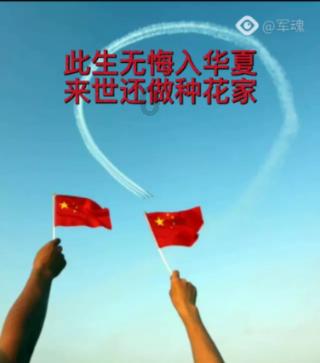 逃离废弃火车站